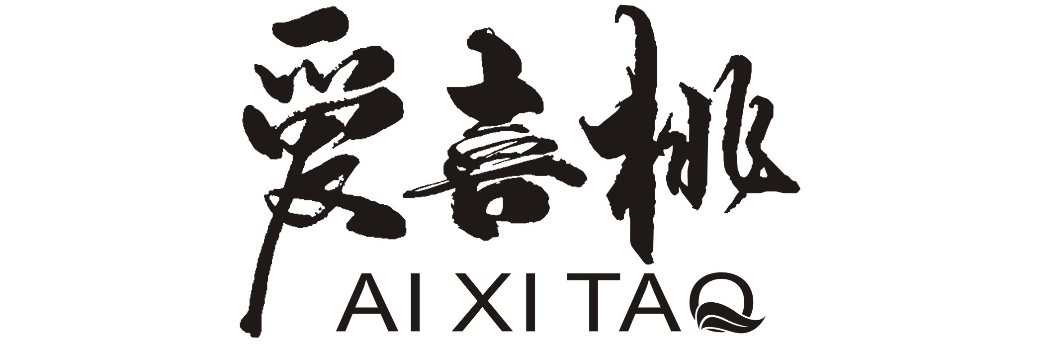 无锡爱喜桃农业科技有限公司-专业、高效、优质无锡阳山水蜜桃直营-无锡爱喜桃农业科技有限公司