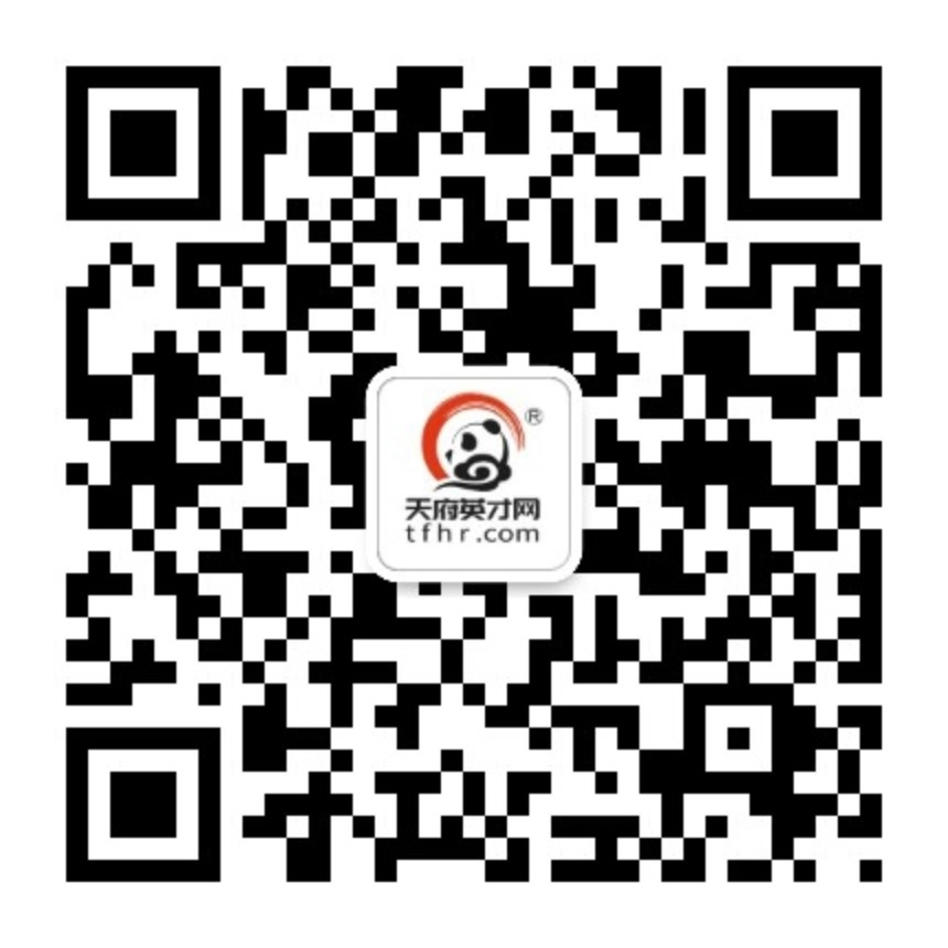 四川百世得_成都人才网_成都招聘网_成都人才市场_四川人才招聘网_四川热聘人才网_天府人才网-四季英才网