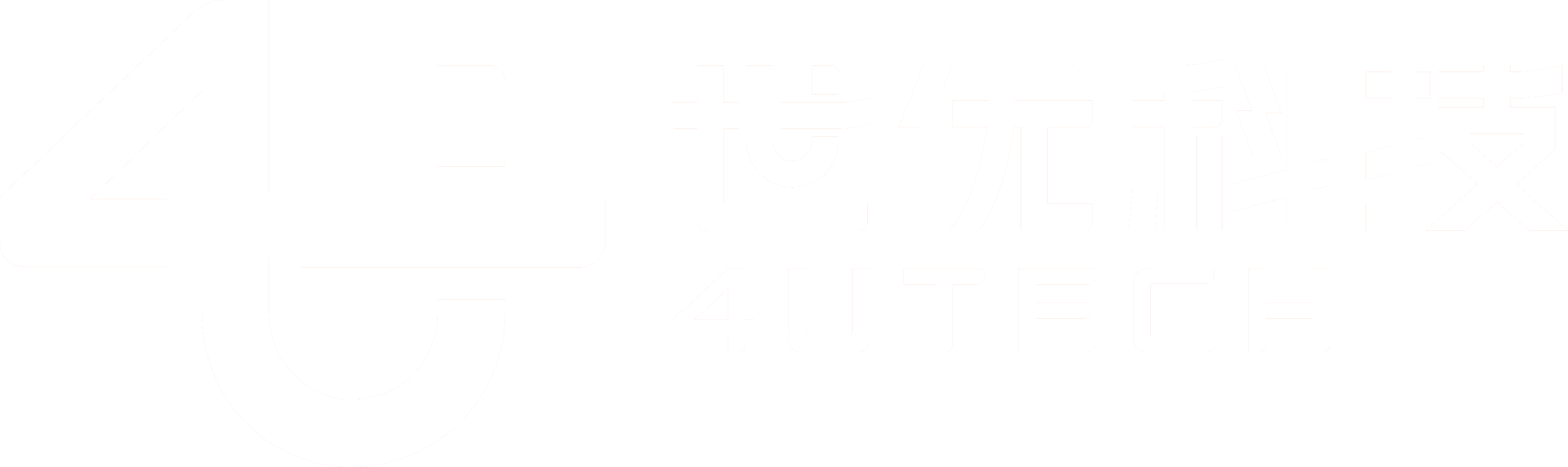世优科技虚拟数字人-数字人制作,虚拟人定制,AI数字人公司