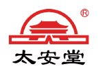 太安堂