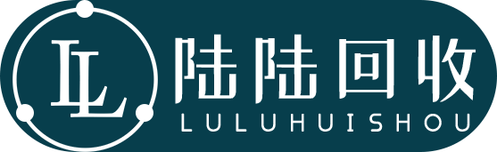 手表回收价格-回收手表多少钱-陆陆回收平台手表回收一般几折