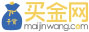 中金鼎晟买金网旗下-企业定制黄金礼品卡专业网站