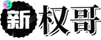 水浩