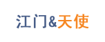 江门鲜花,江门鲜花店,江门市鲜花预定|江门天使鲜花店