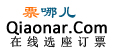 丽江旅游_丽江民宿_丽江酒店_丽江旅游网