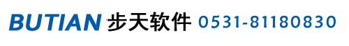 步天adoa工作平台,设计院管理软件,CAD协同设计,设计院管理系统,设计院项目管理软件,设计院办公软件,设计院OA,图纸加密,BIM协同设计,设计院ERP