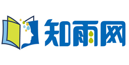 知雨标准网_工程技术标准规范下载学习网站_报告资料标准分享网