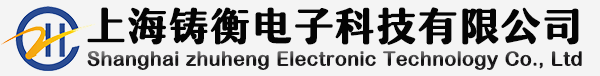 测力计_扭矩扳手_推拉力计_扭矩测试仪_拉力测试仪_测力仪-上海铸衡电子科技有限公司