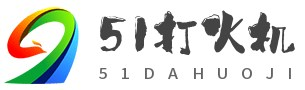 51打火机网 - 打火机网_广告打火机,金属打火机,塑料打火机,高档打火机_厂家直销