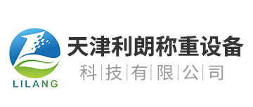 20公斤铸铁砝码_25公斤标准砝码_不锈钢砝码-天津利朗称重设备科技有限公司