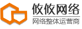 嘉定网站建设_移动商城开发_h5开发_微信小程序_网页制作_电商平台开发_关键词优化_企业邮箱_网络推广