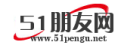 品味日本文化，臻享岛国浪漫。专业团队为您量身定制特色旅游，全方位让您体验当地的激情和浪漫。