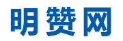 集时尚、科技、吃瓜、幽默一体的休闲网站 - 明赞网