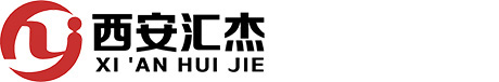 西安汇杰・用友产业学院|西安用友产业学院-大数据培训|西安大数据培训班|java培训|java培训机构|数据分析师选|用友软件培训