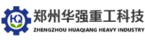 BB肥设备-搅拌设备-复合肥造粒机--郑州华强重工科技有限公司