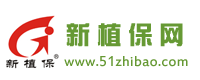 新植保网-园林植保行业的引领者