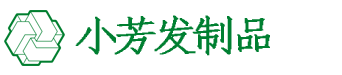 武汉卖头发_鄂州卖头发_黄石卖头发_黄冈黄州卖头发__汉川孝感卖头发_收头发_上门回收长头发辫子_秀美长发