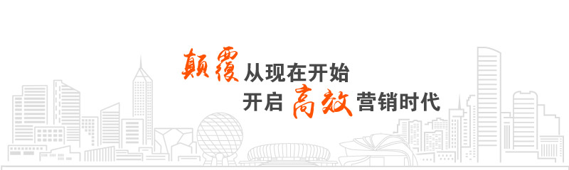 廊坊霸州|白沟|固安区新楼盘新房销售,开发商优质房源信息-聚房网