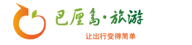 巴厘岛旅游攻略_巴厘岛旅游_巴厘岛小包团定制_巴厘岛自由行
