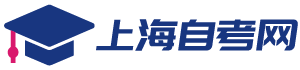 53成考网 - 提供自考本科、自考专升本、成人自考的学习资讯网站