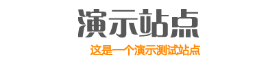 试农网 - 农业知识信息与技巧