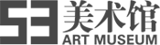 首页 - 53美术馆