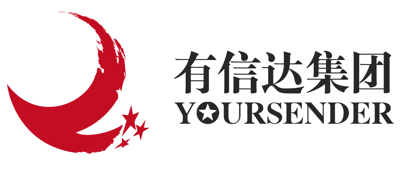 有信达集团-官网