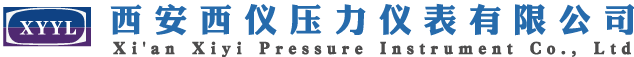 西安仪表厂,西仪集团,西安西仪股份,西安西仪压力仪表有限公司
