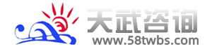 商业策划网_专业标书制作,创业融资报告编写,可行性研究报告,项目建议书,融资商业策划书