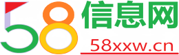 58临沂信息网 - 框分类信息系统 - 免费发布房产、招聘、求职、二手、商铺等信息 58xxw.cn