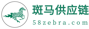 日本FBA头程专线|美国亚马逊跨境物流|加拿大海外仓-斑马供应链