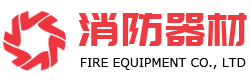 深圳erp开发_ERP销售_企业erp系统定制-深圳明道智远