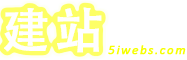 哈迈智能专业网站建设者，更适合你的才是好网站
