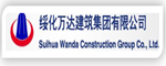 伍联维度-软件快速开发平台 | Web可视化开发工具 | 软件定制开发| EZ-Studio| BPM | EZ-Workflow |工作流