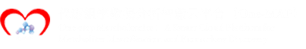 代谢组学数据分析智慧云平台(One-MAP)