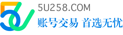 无忧游戏服务网-打造全网最安全游戏交易平台,让您买的放心,玩的开心!