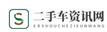 二手车_二手车资讯网