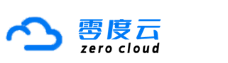 零度云 -  Powered by Discuz!