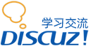 61资源网―互相学习交流平台！ -  Powered by Discuz!