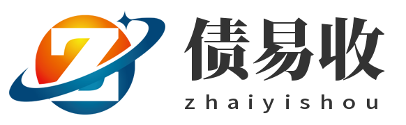 济南债务律师－济南债务追回律师事务所