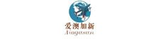 江苏爱澳加新科技发展有限公司