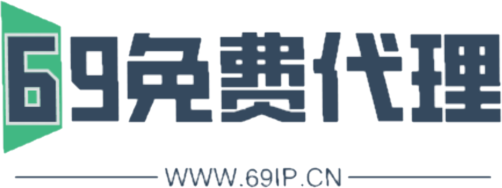 免费代理IP_免费HTTP代理IP_SOCKS5代理服务器_优质IP代理_免费国内IP代理_免费国外IP代理_69免费代理IP