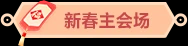 腾讯网