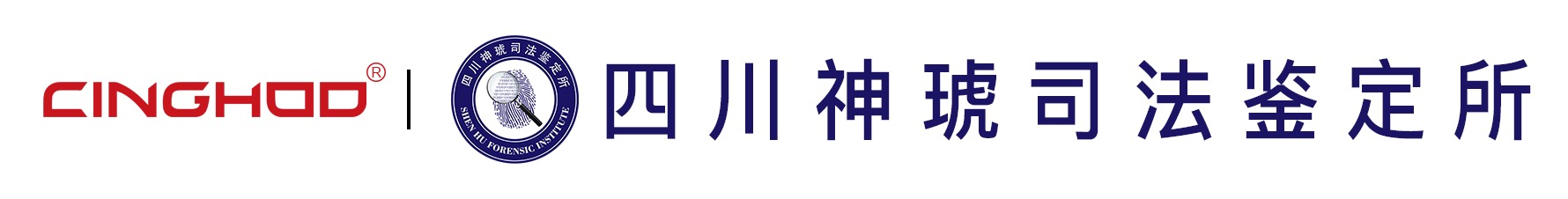 四川神琥科技有限公司_数据恢复软件|720文件恢复软件免费下载-720数据恢复软件【官网】
