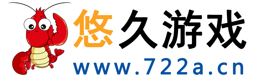 BT游戏_H5变态游戏_变态网页游戏_公益服游戏_悠久游戏网