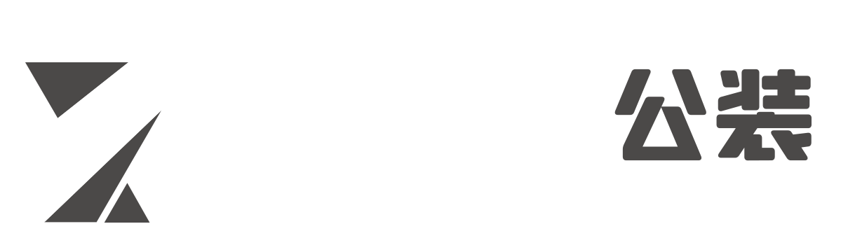 四川七八二二装饰设计有限公司 | 智慧工装装修领导品牌