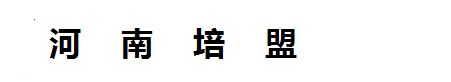 锦利国际公司客服联系方式―I9I-8819-9555