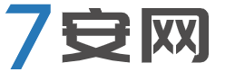 7安网 | 分享有用的文档