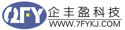 西安企丰盈网络科技有限公司