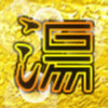 七日杀中文网 - 最新七日杀MOD分享下载、七日杀玩家社区！